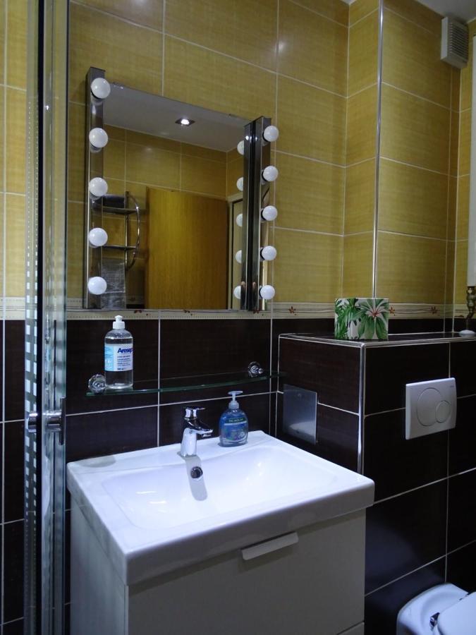 Appartement Forest Hill à Zagreb Extérieur photo